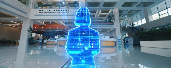 上海浦東政務服務邁入AI新時代 數字人“小浦”上線提供網絡技術服務