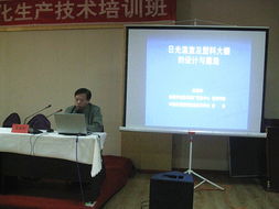 技術(shù)推廣服務中心 驅(qū)動創(chuàng)新與發(fā)展的核心引擎