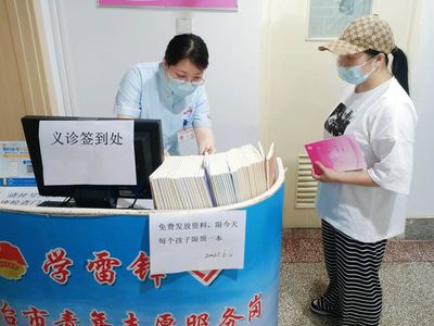 我院成功舉辦兒童保健義診，助力成長，守護(hù)健康