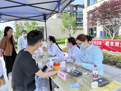 健康義診進(jìn)社區(qū)，營養(yǎng)咨詢暖人心——鄭東新區(qū)龍湖辦事處開展便民醫(yī)療服務(wù)活動